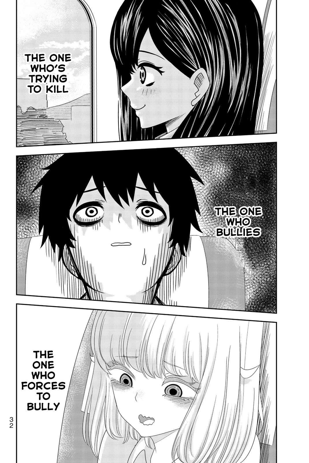 Venus Puts Fur on Me Chapter 24 - Page 14