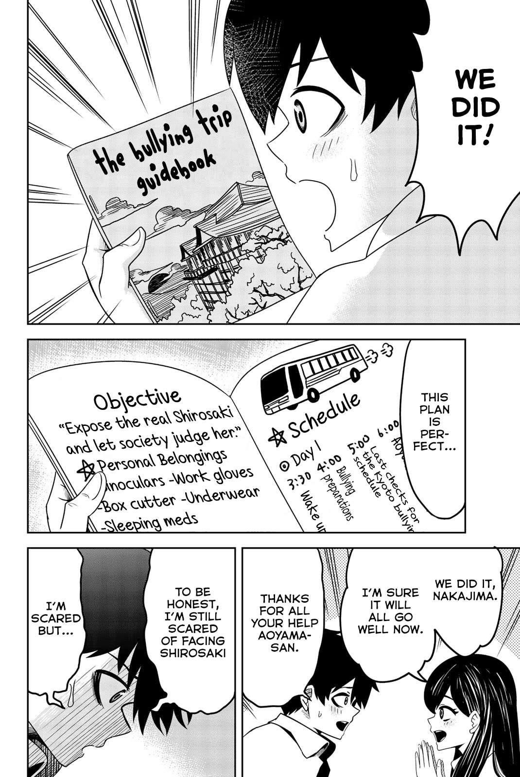 Venus Puts Fur on Me Chapter 24 - Page 8