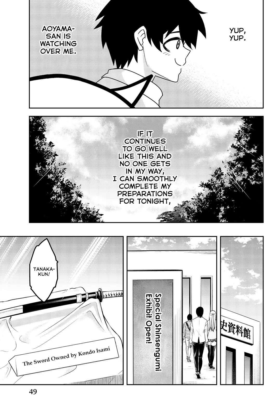 Venus Puts Fur on Me Chapter 25 - Page 15