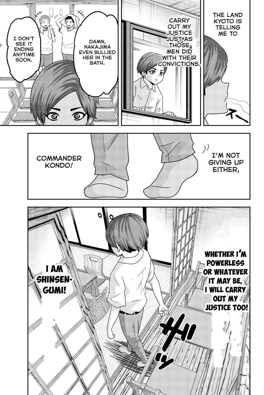 Venus Puts Fur on Me Chapter 26 - Page 5