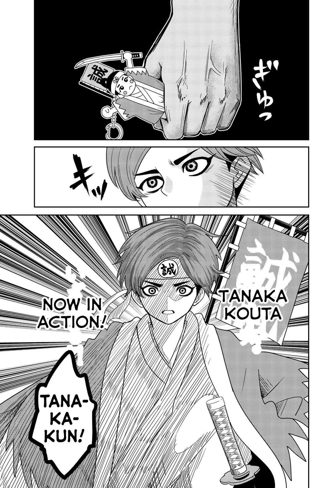 Venus Puts Fur on Me Chapter 26 - Page 9