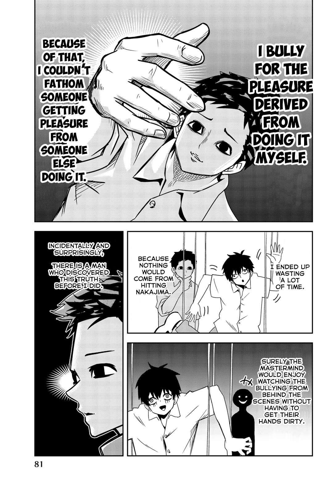 Venus Puts Fur on Me Chapter 28 - Page 3