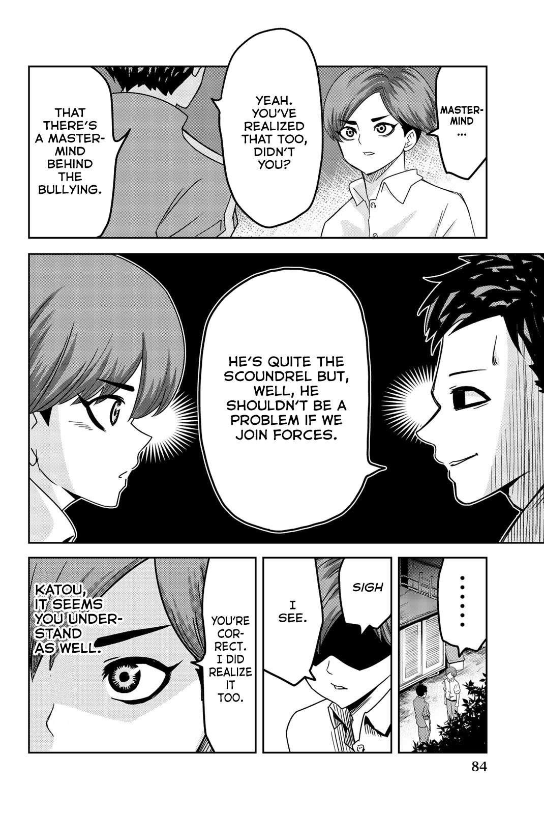 Venus Puts Fur on Me Chapter 28 - Page 6