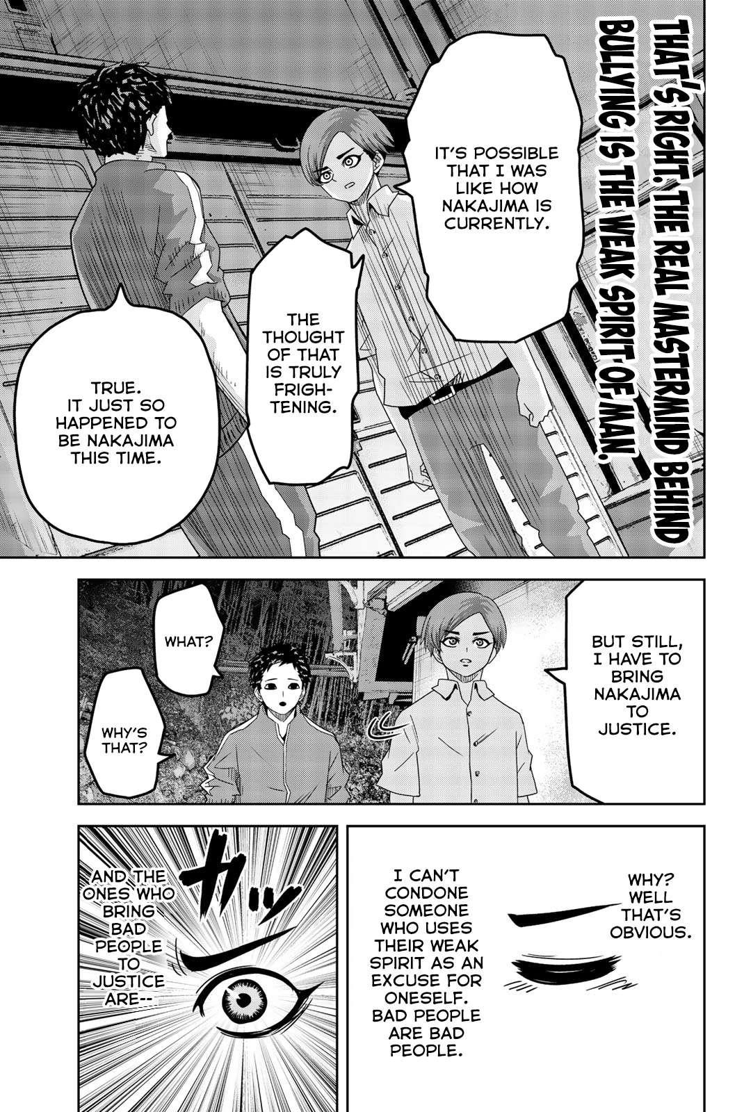 Venus Puts Fur on Me Chapter 28 - Page 7