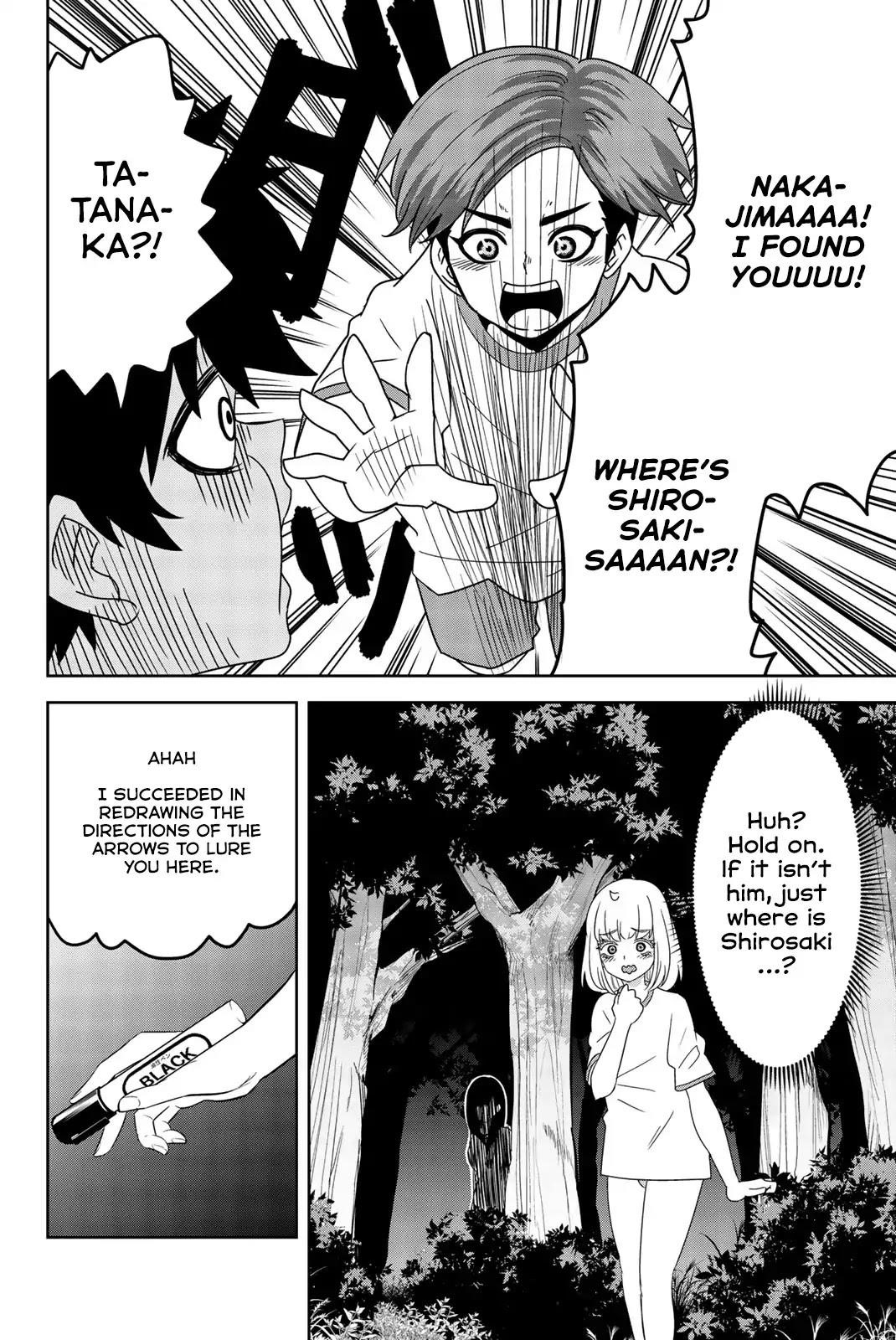 Venus Puts Fur on Me Chapter 29 - Page 14