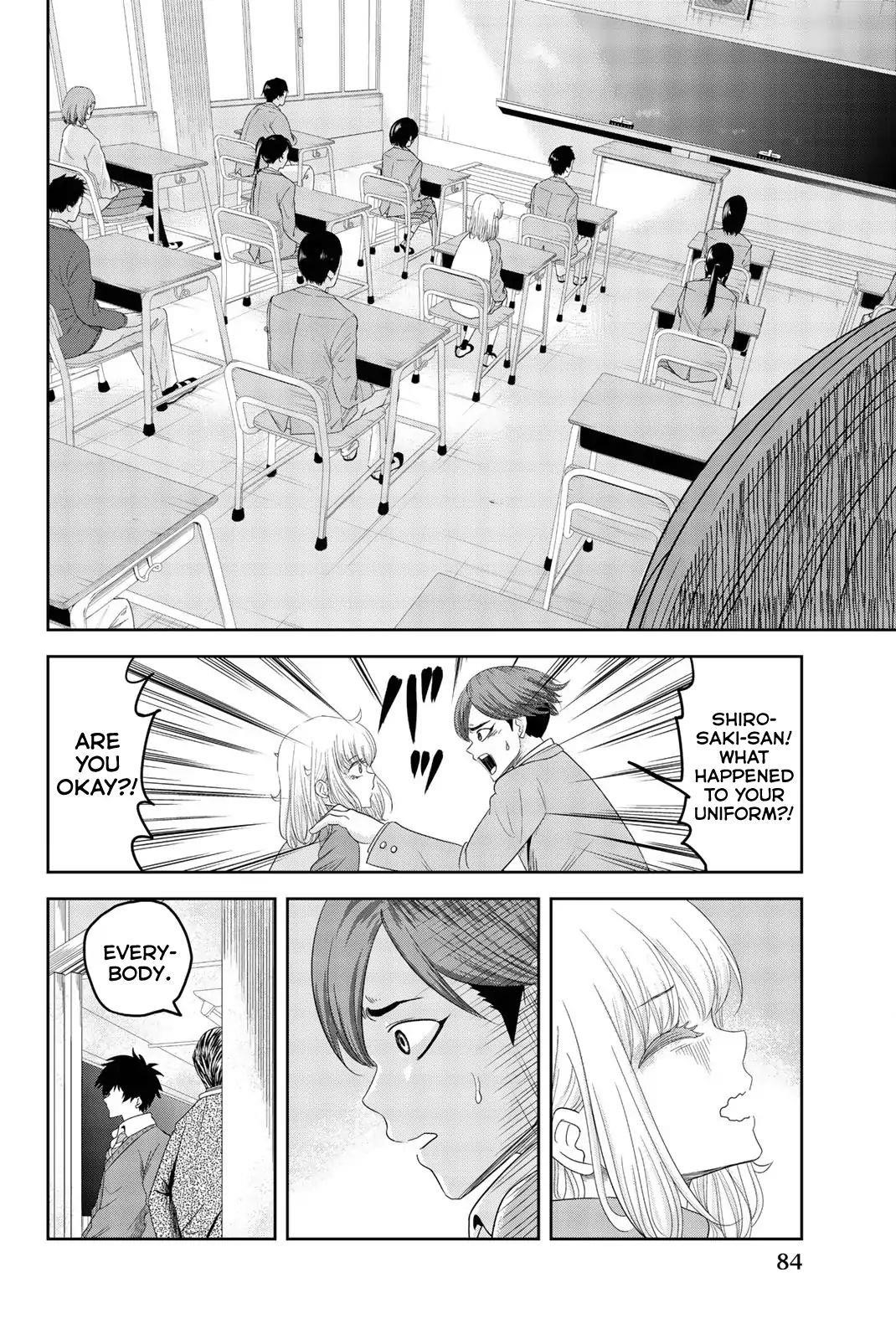 Venus Puts Fur on Me Chapter 3 - Page 12