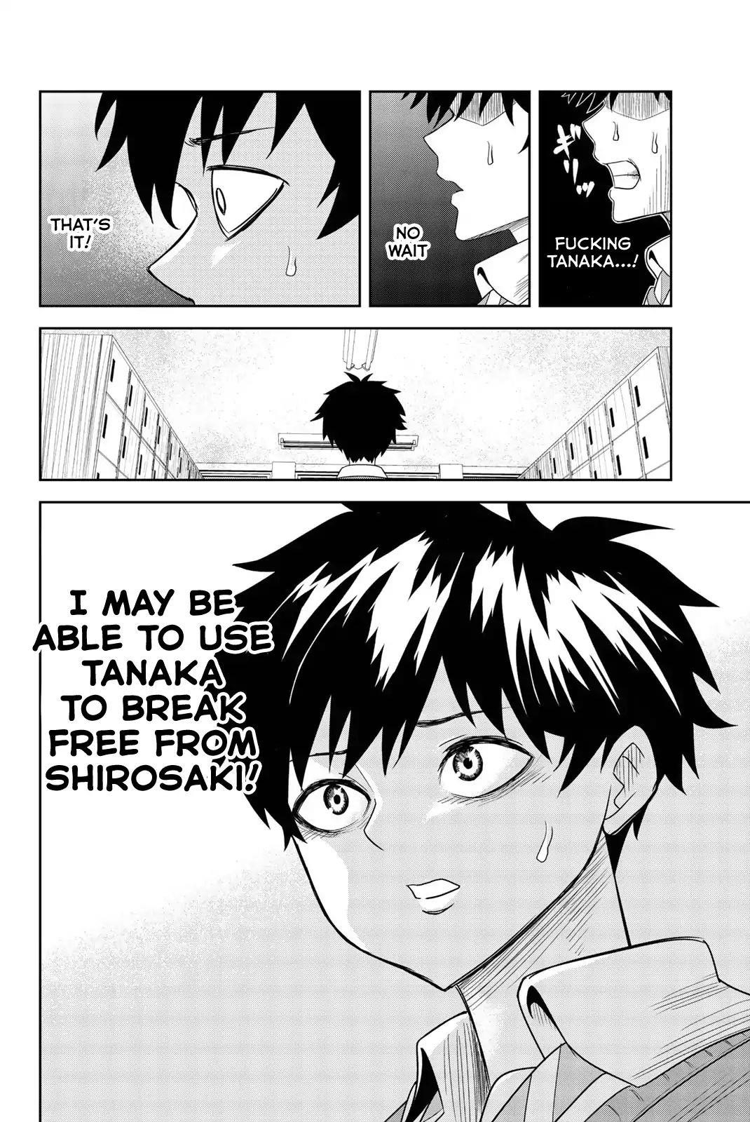 Venus Puts Fur on Me Chapter 3 - Page 22