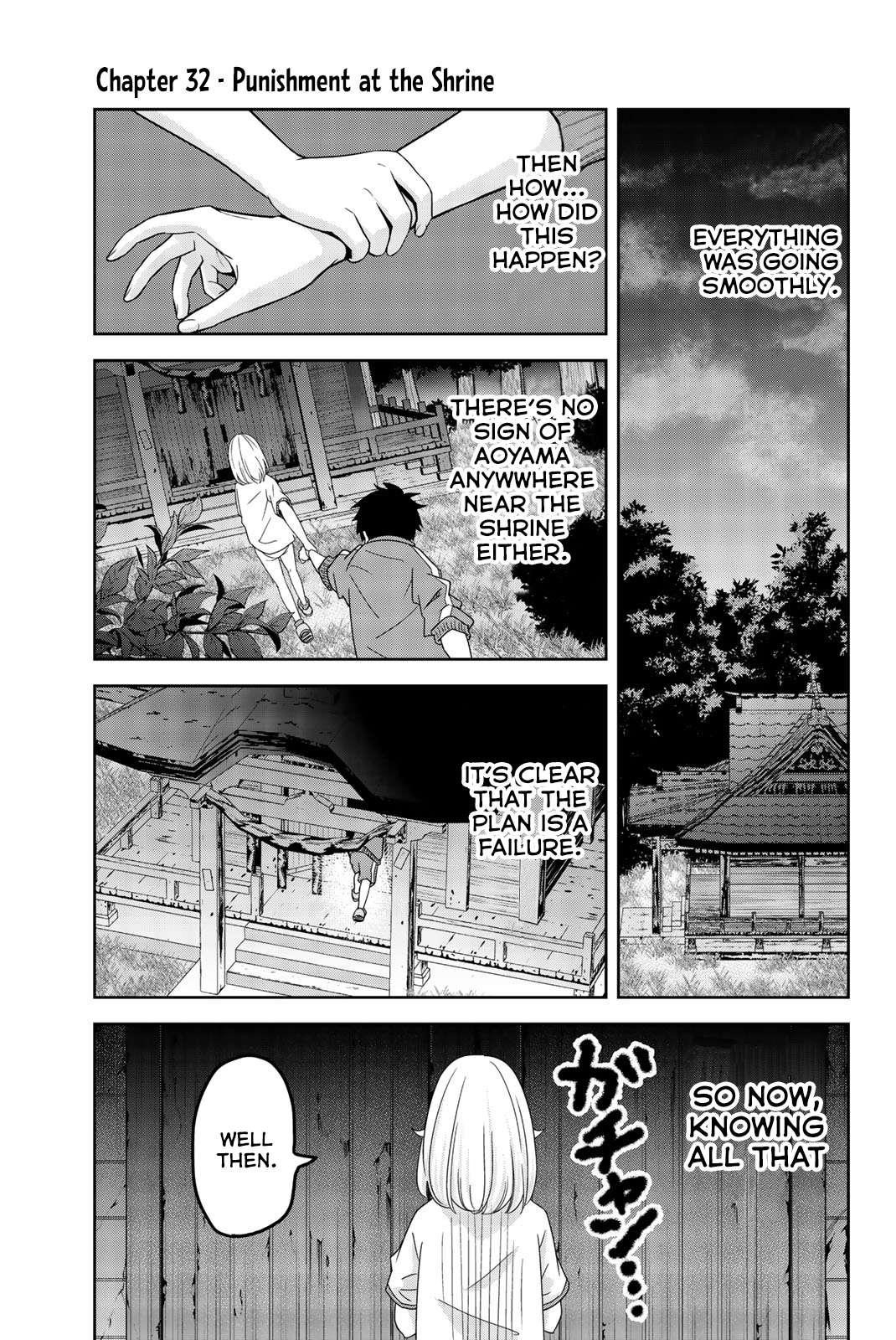 Venus Puts Fur on Me Chapter 32 - Page 1