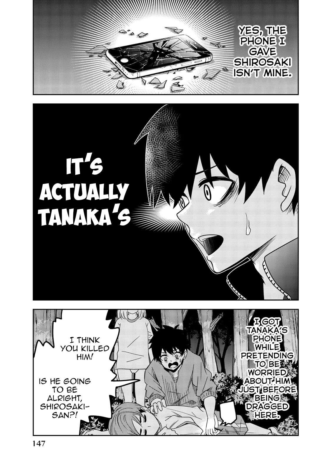 Venus Puts Fur on Me Chapter 32 - Page 11