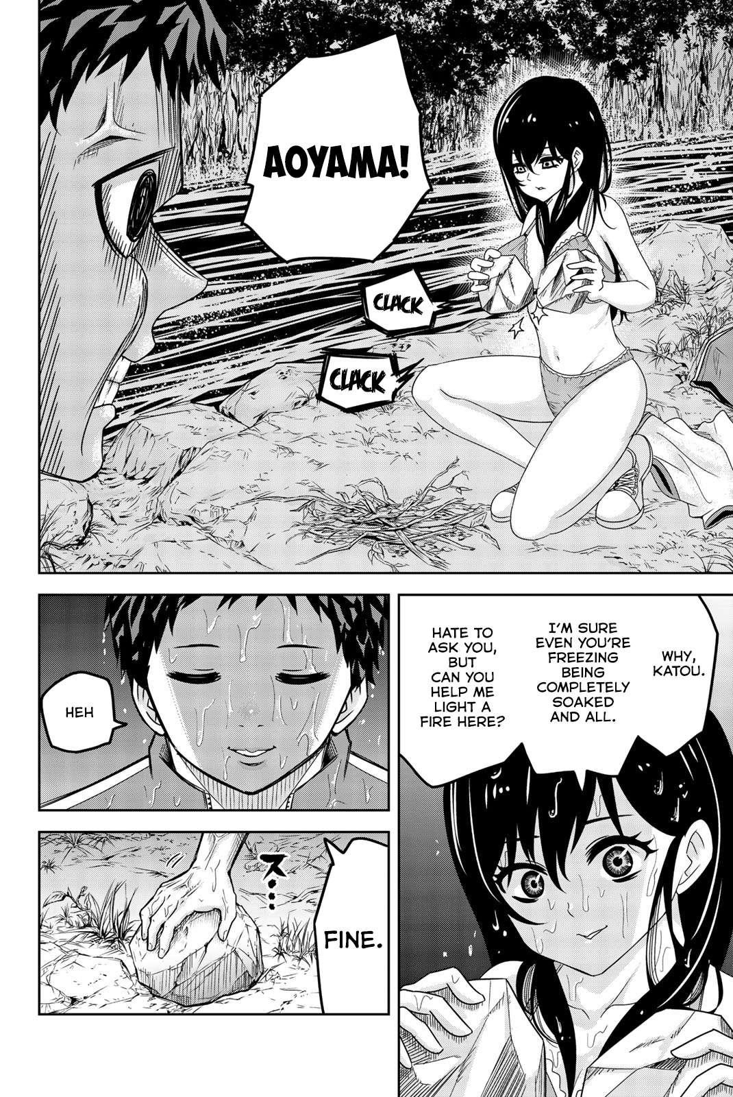 Venus Puts Fur on Me Chapter 32 - Page 14