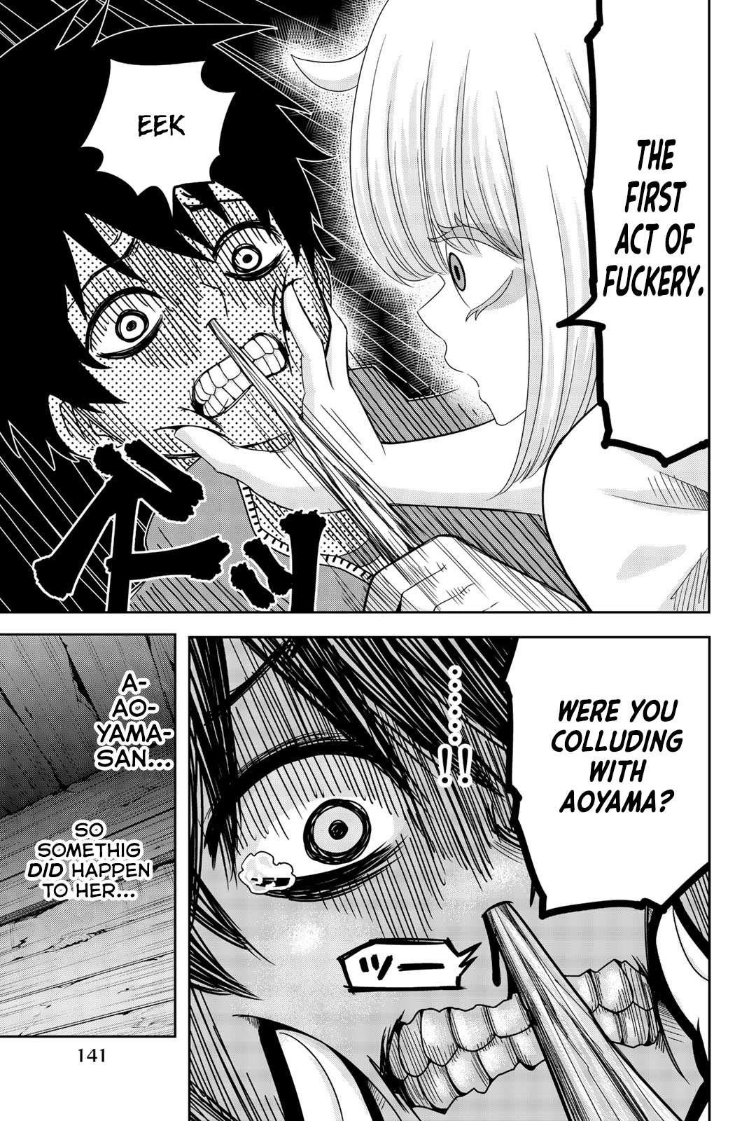 Venus Puts Fur on Me Chapter 32 - Page 5