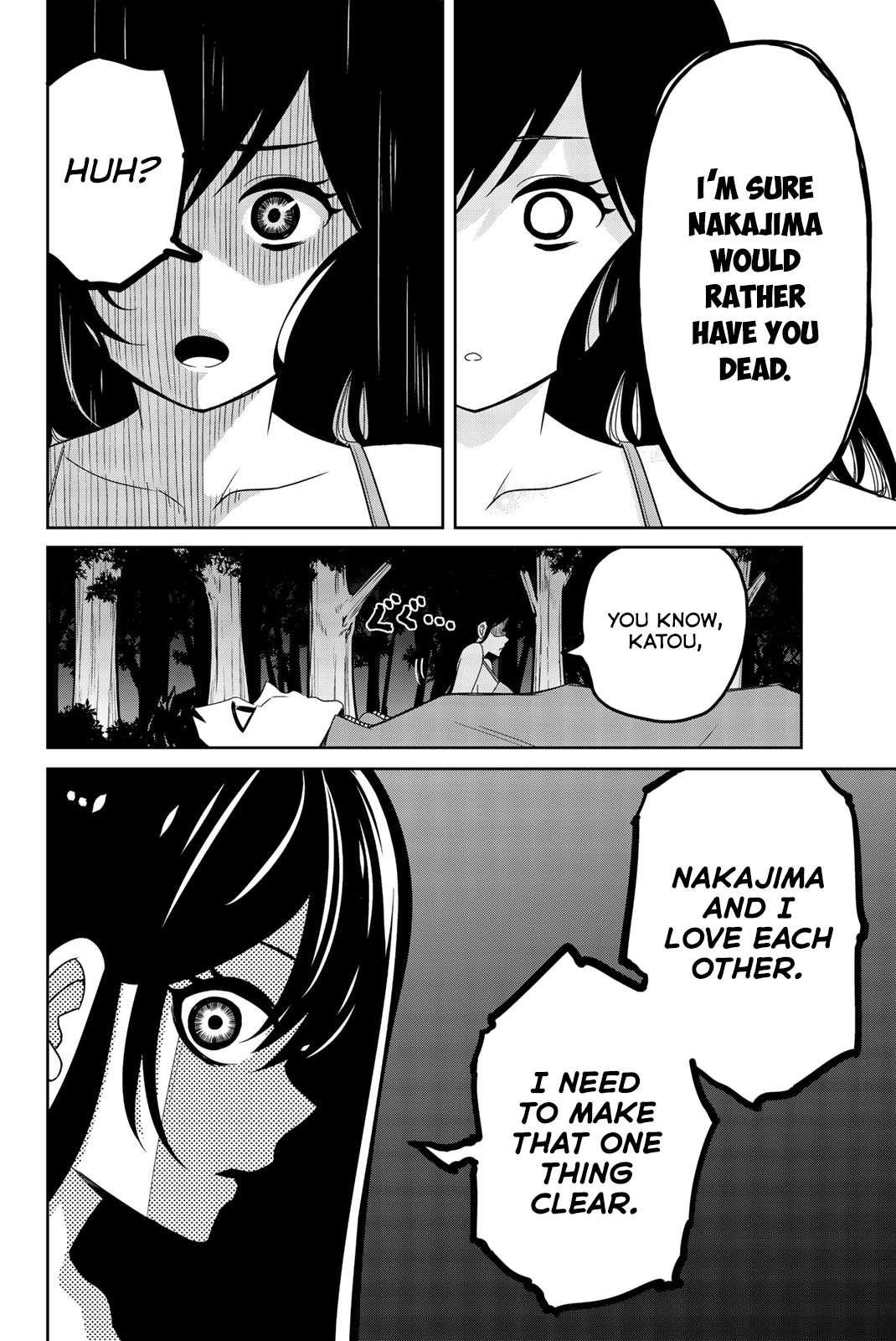 Venus Puts Fur on Me Chapter 33 - Page 4