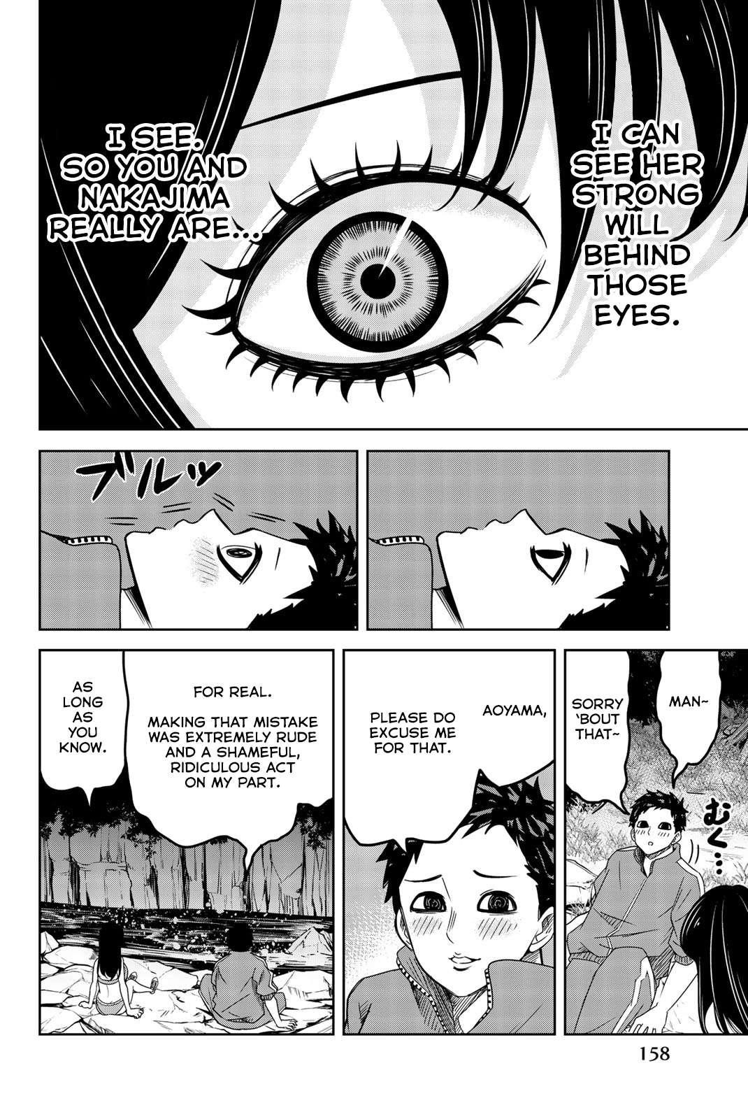 Venus Puts Fur on Me Chapter 33 - Page 6