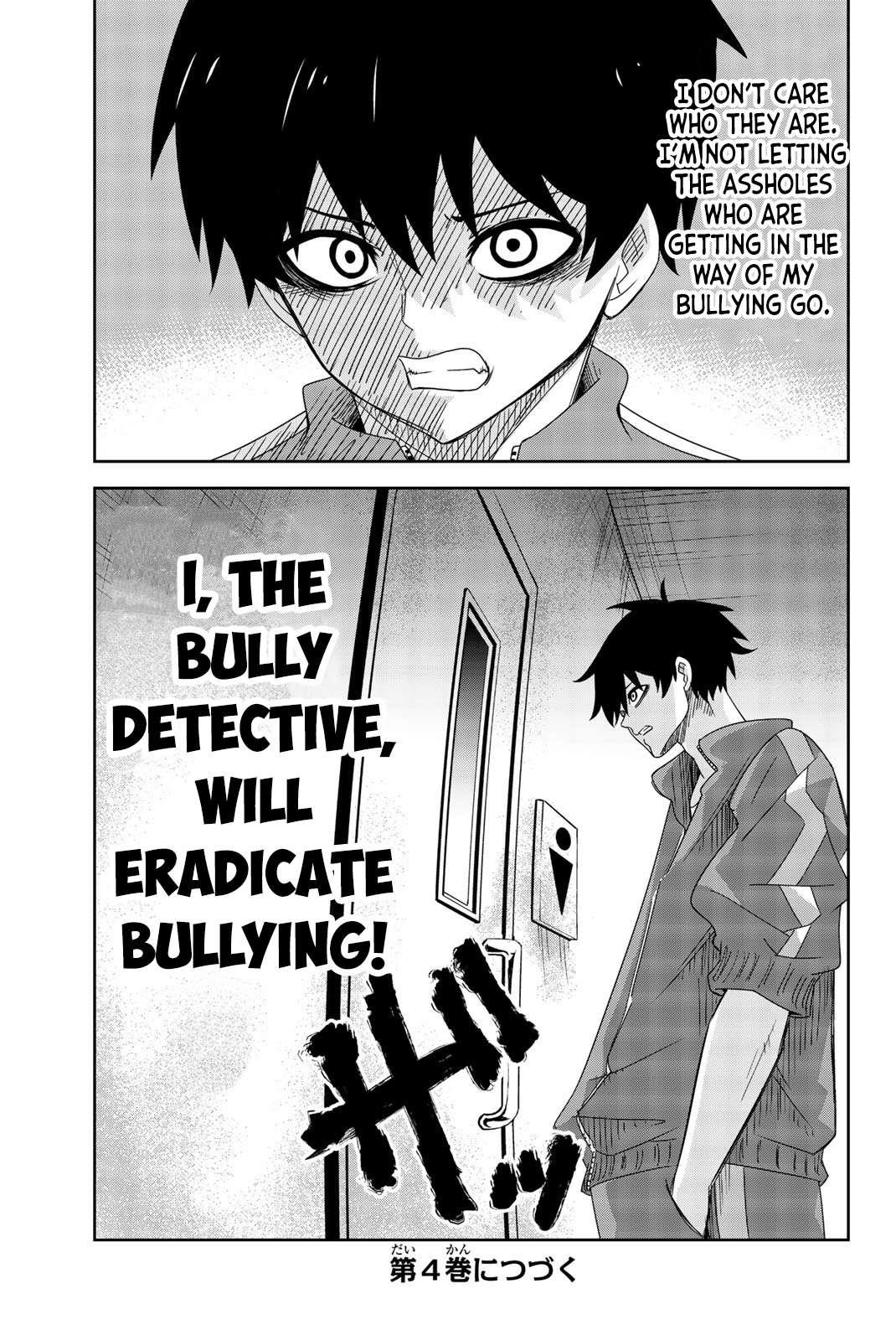 Venus Puts Fur on Me Chapter 34 - Page 15