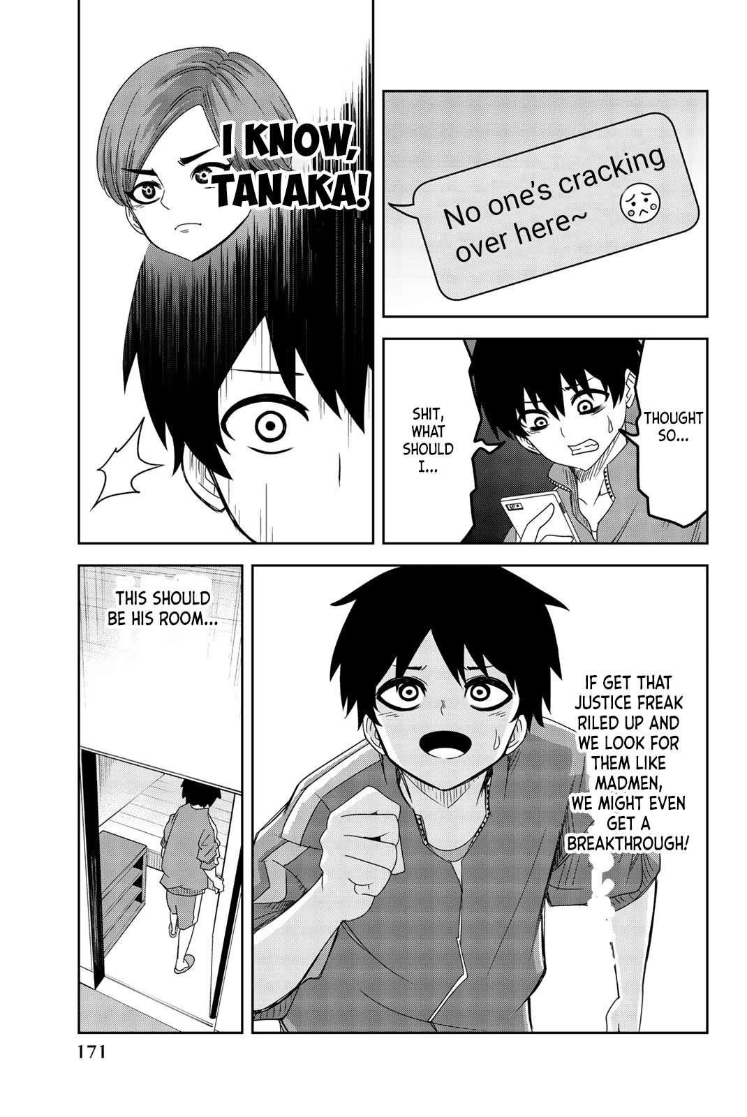 Venus Puts Fur on Me Chapter 34 - Page 7