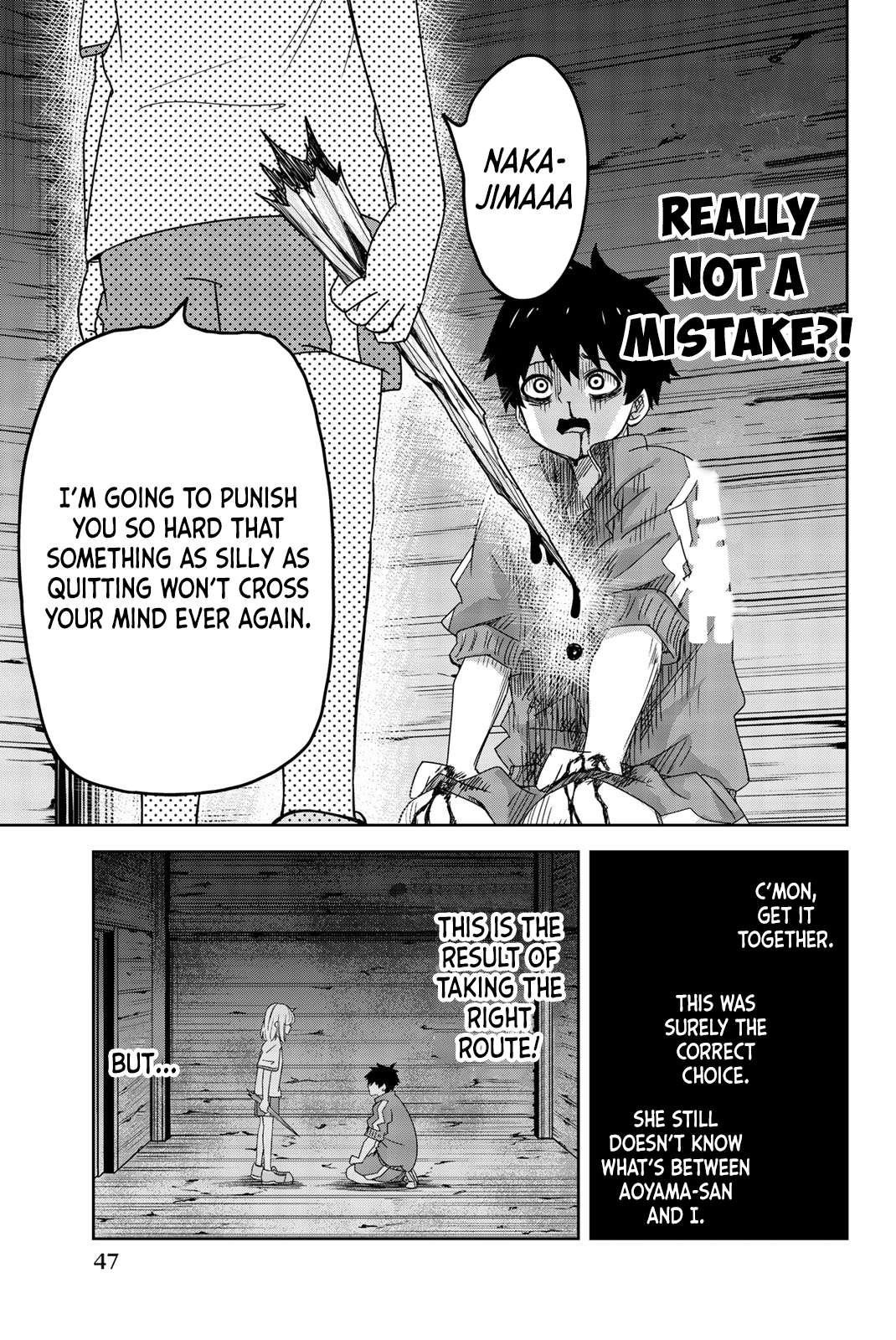 Venus Puts Fur on Me Chapter 37 - Page 11