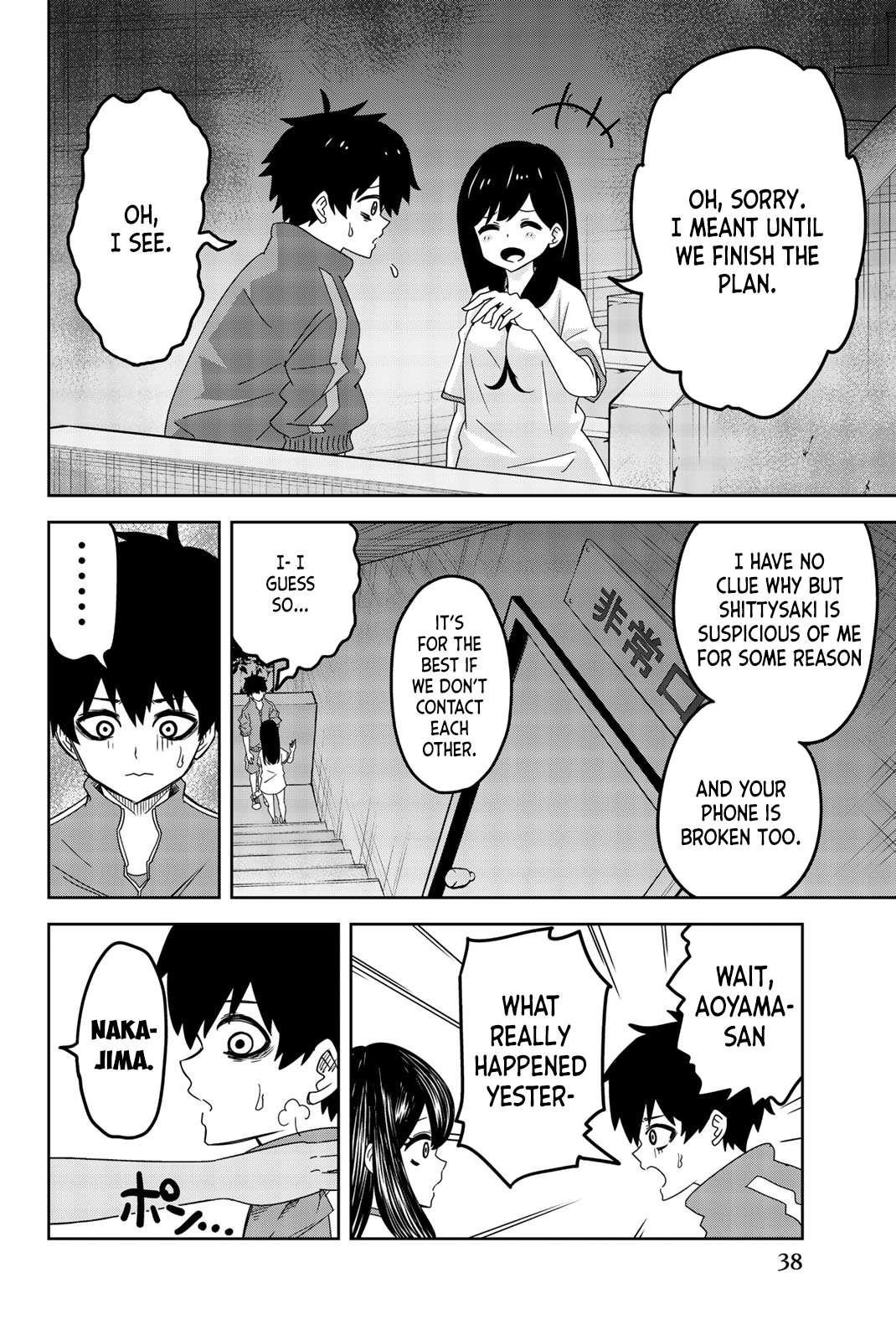 Venus Puts Fur on Me Chapter 37 - Page 2