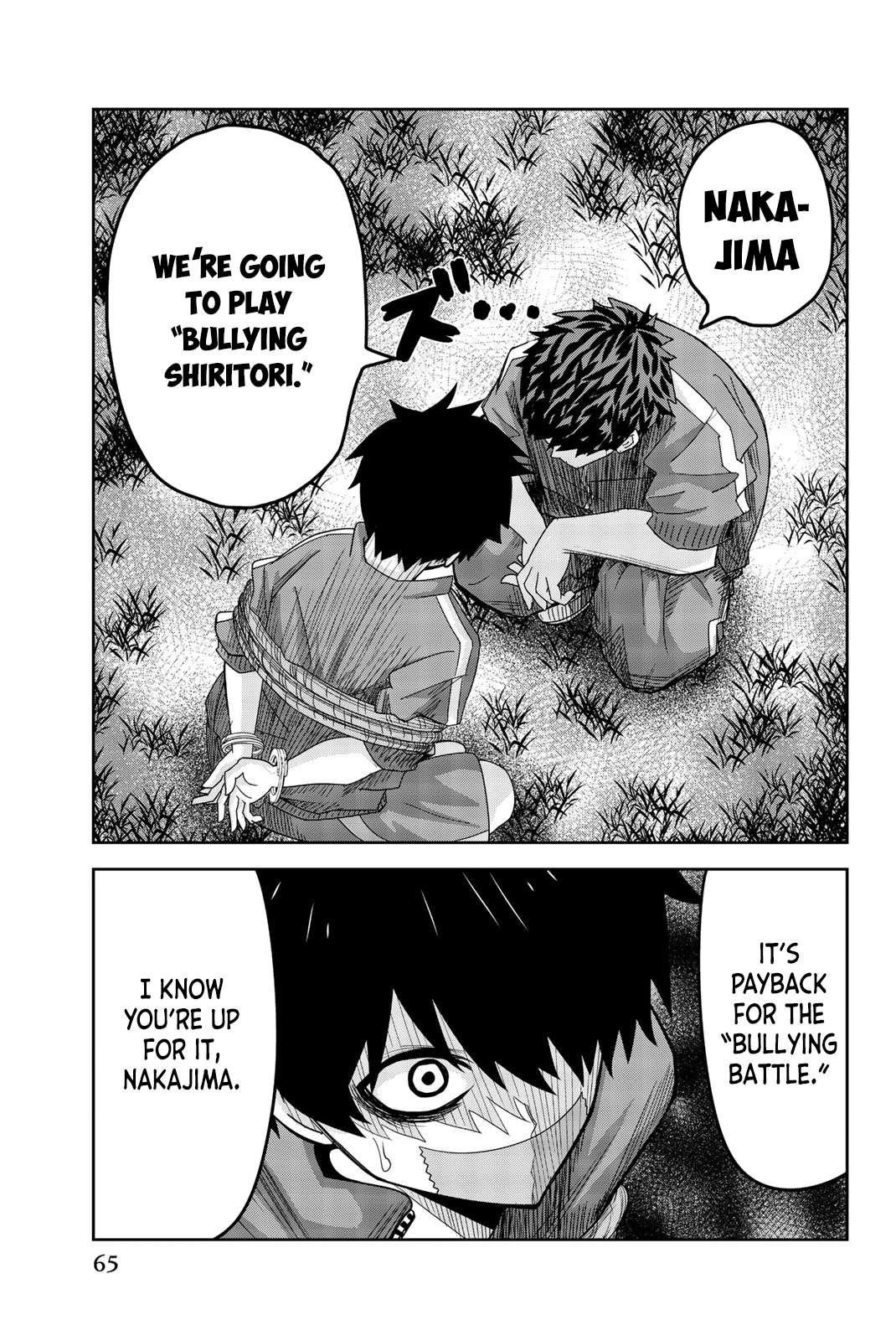 Venus Puts Fur on Me Chapter 38 - Page 13