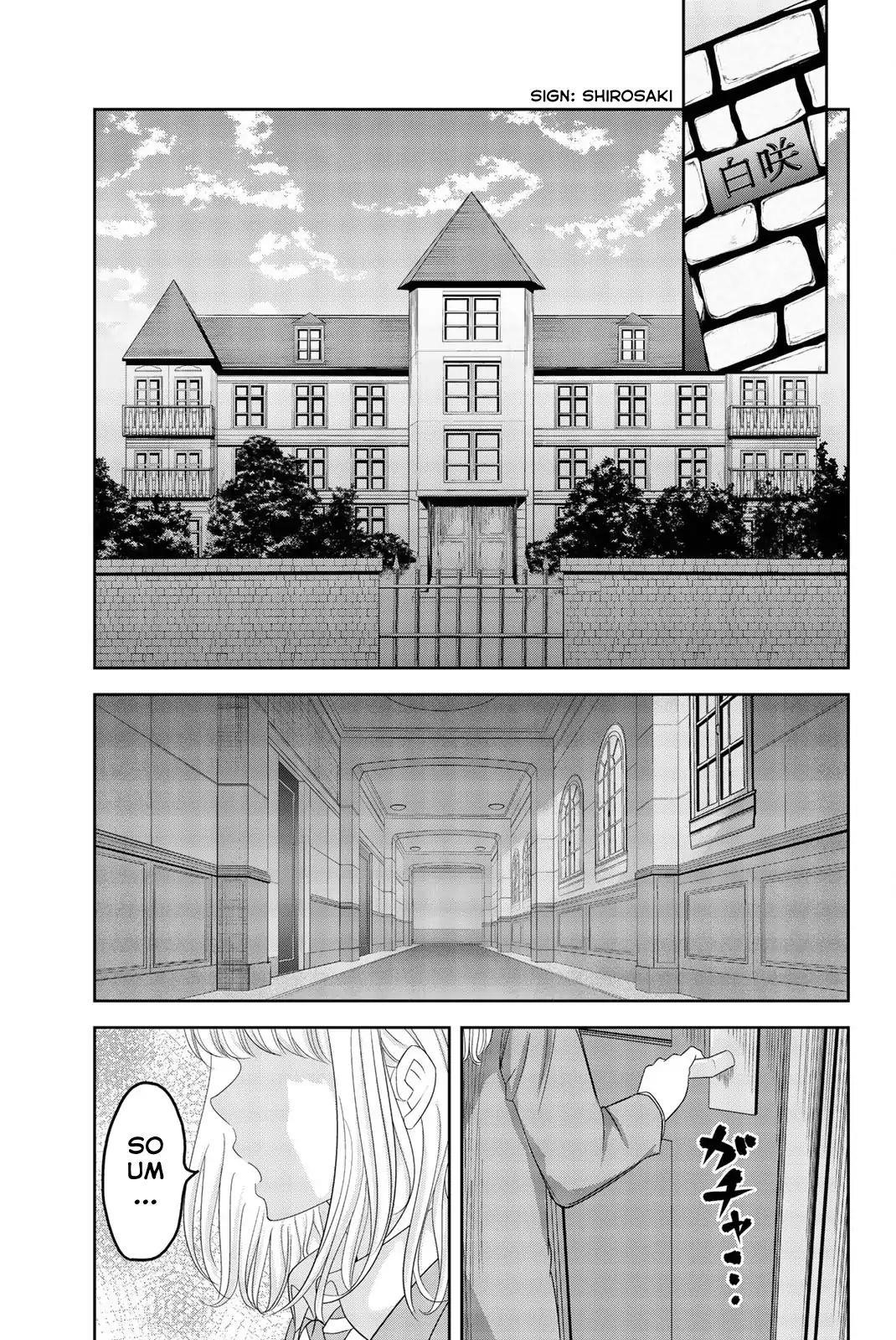 Venus Puts Fur on Me Chapter 4 - Page 11