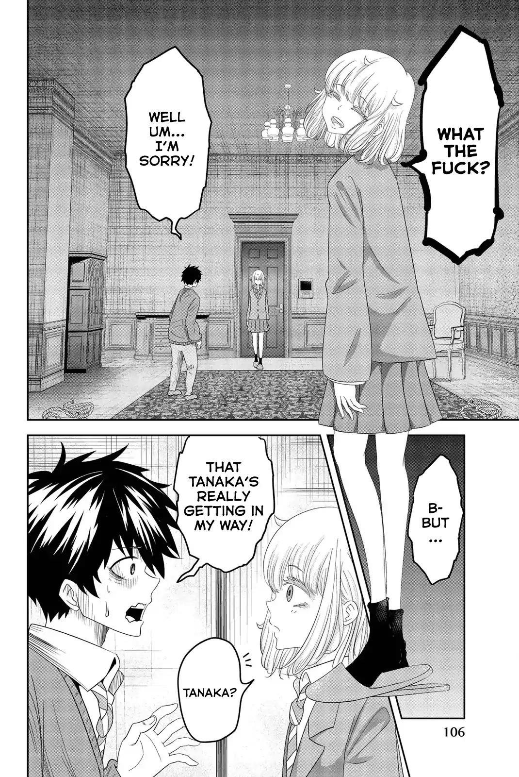 Venus Puts Fur on Me Chapter 4 - Page 12