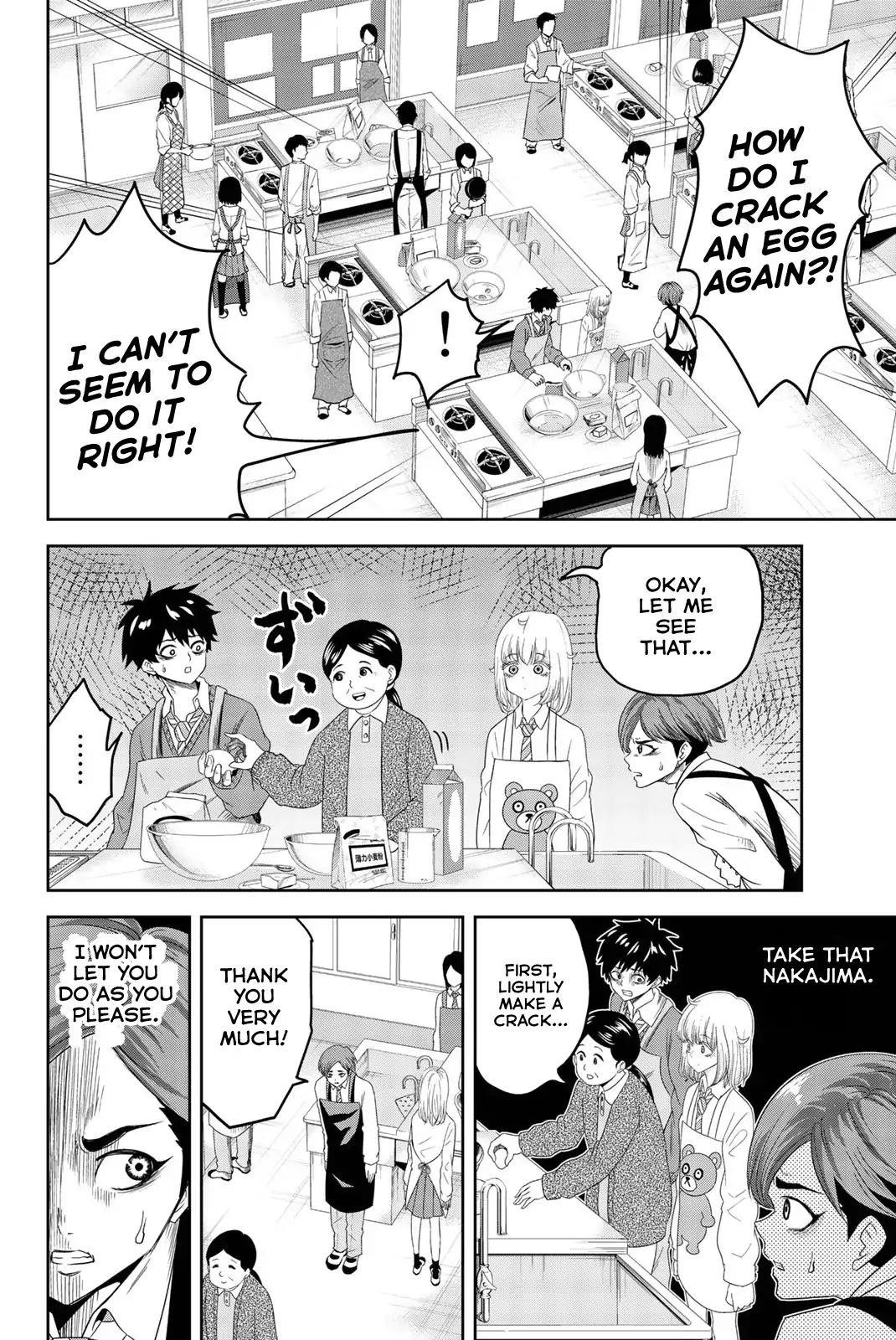 Venus Puts Fur on Me Chapter 4 - Page 4