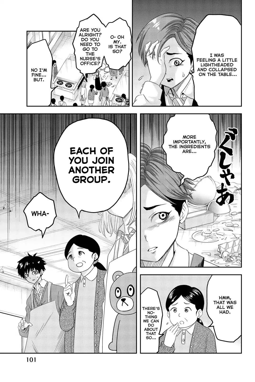 Venus Puts Fur on Me Chapter 4 - Page 7