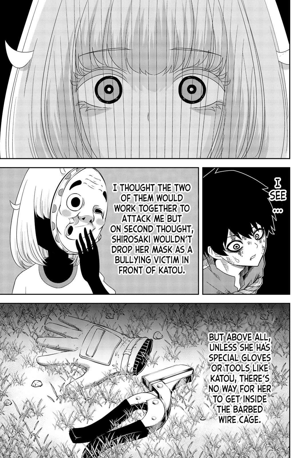 Venus Puts Fur on Me Chapter 40 - Page 3