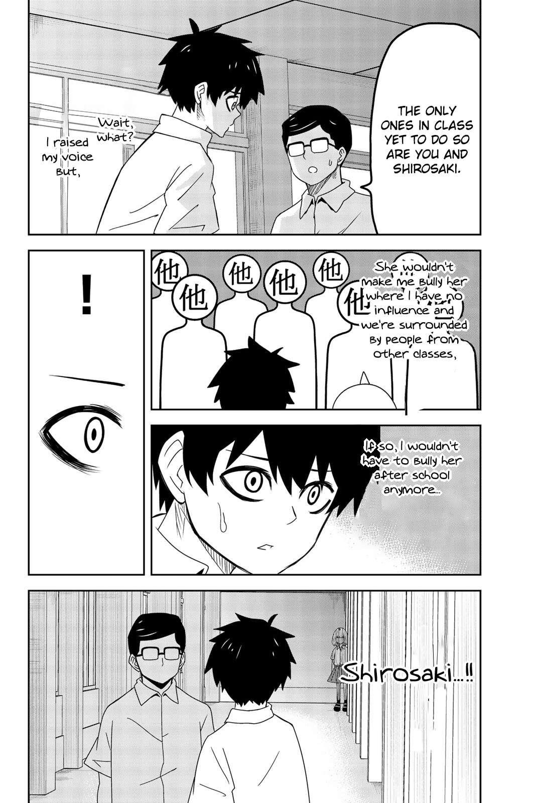 Venus Puts Fur on Me Chapter 43 - Page 2