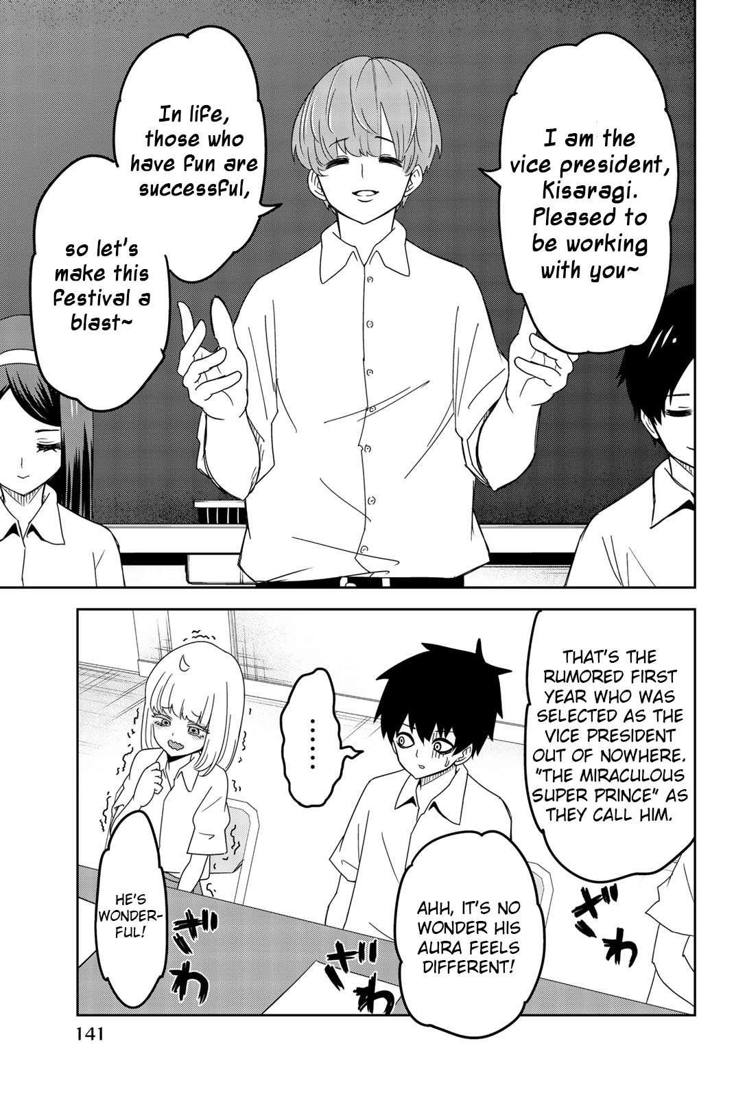 Venus Puts Fur on Me Chapter 43 - Page 7