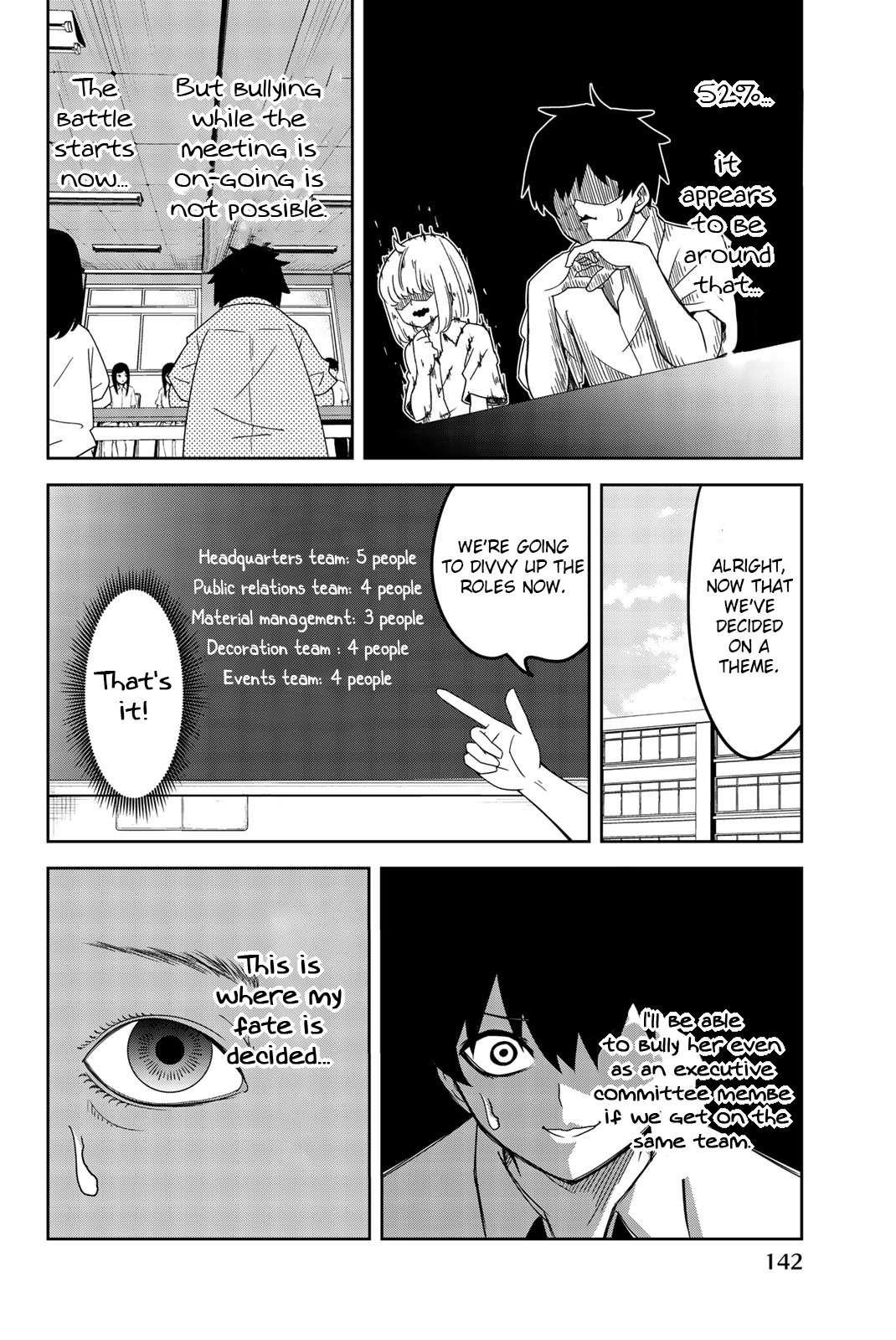 Venus Puts Fur on Me Chapter 43 - Page 8