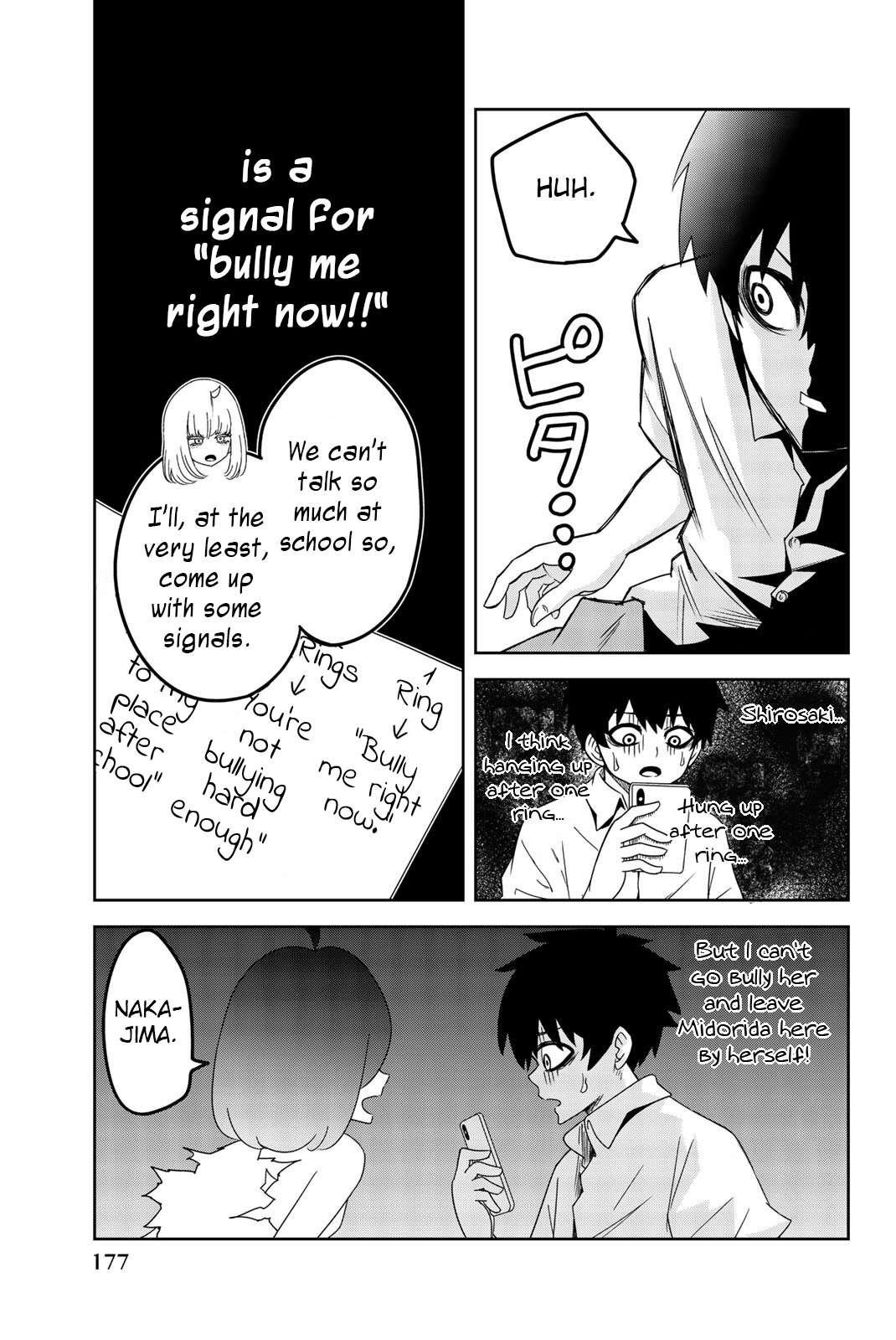 Venus Puts Fur on Me Chapter 45 - Page 11