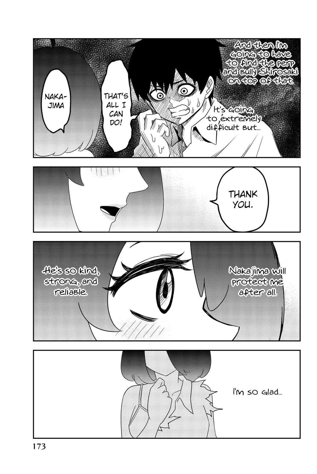 Venus Puts Fur on Me Chapter 45 - Page 7