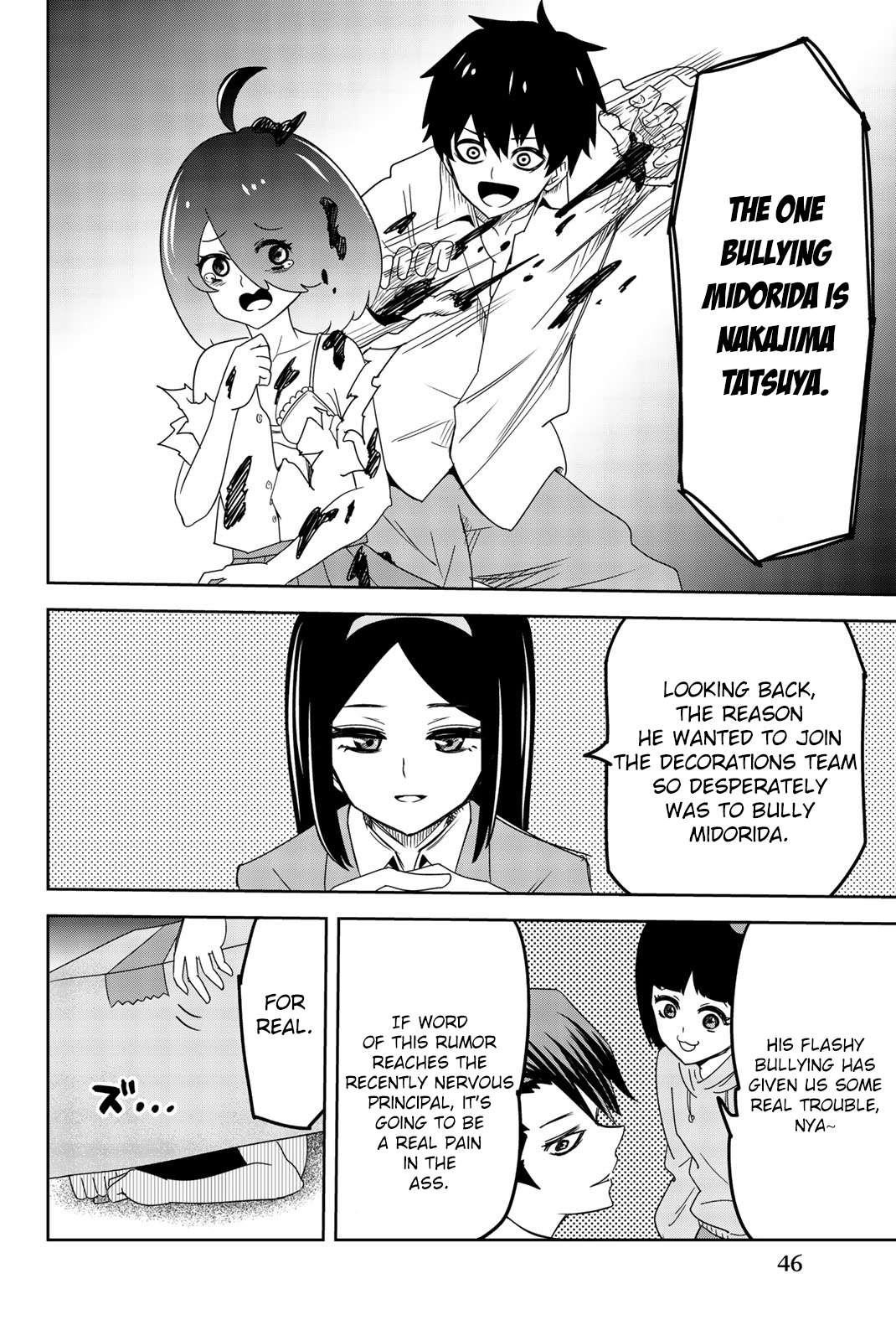 Venus Puts Fur on Me Chapter 48 - Page 8