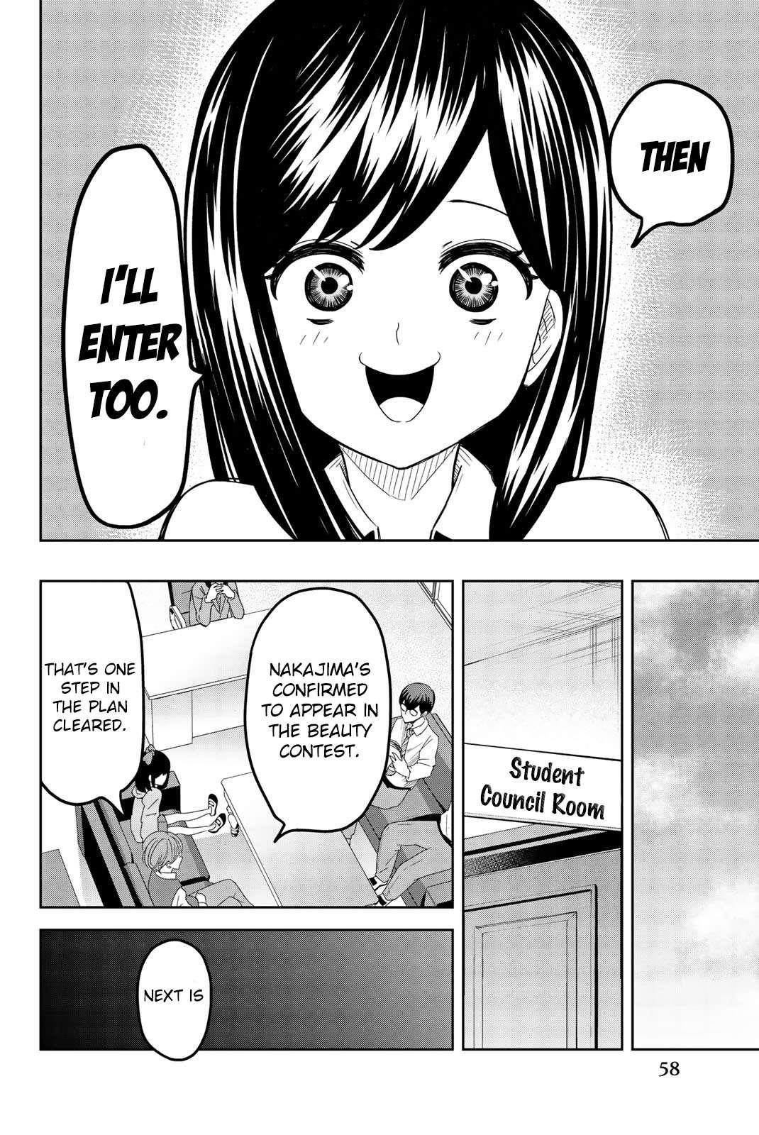 Venus Puts Fur on Me Chapter 49 - Page 4