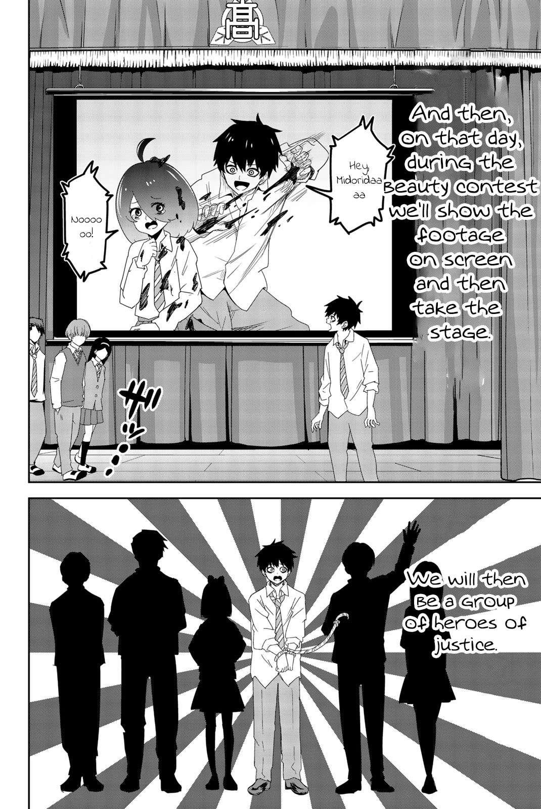 Venus Puts Fur on Me Chapter 49 - Page 6