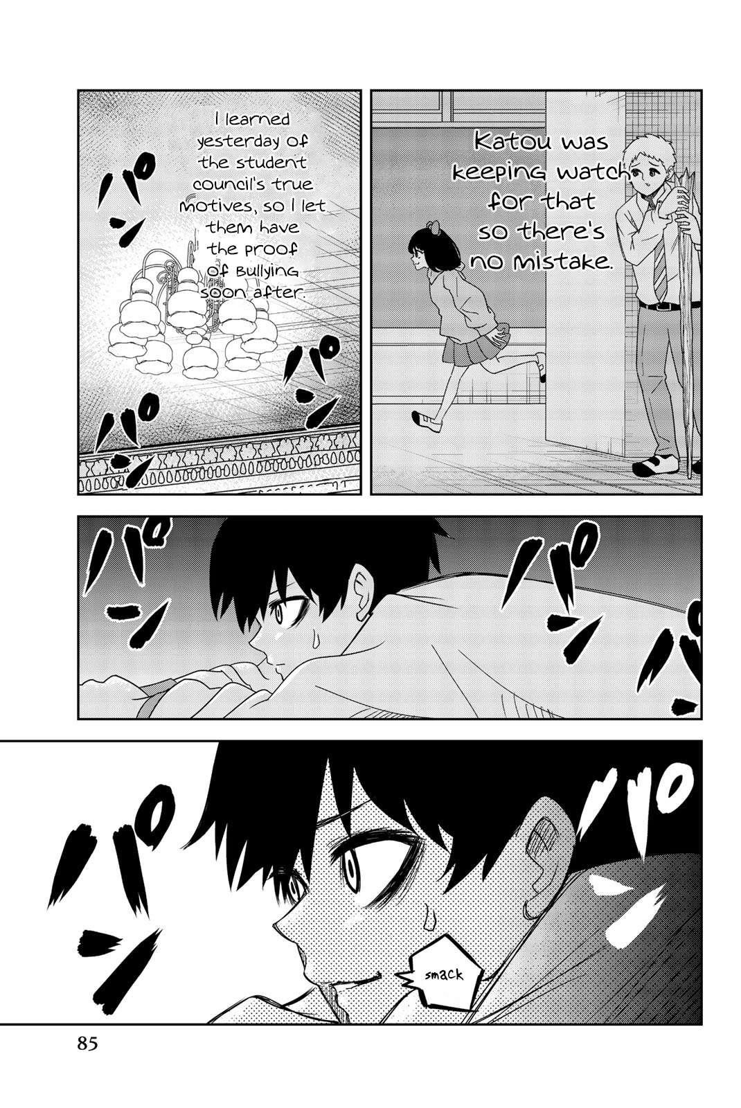 Venus Puts Fur on Me Chapter 50 - Page 13