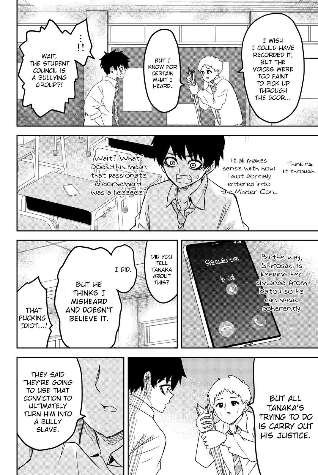 Venus Puts Fur on Me Chapter 50 - Page 2