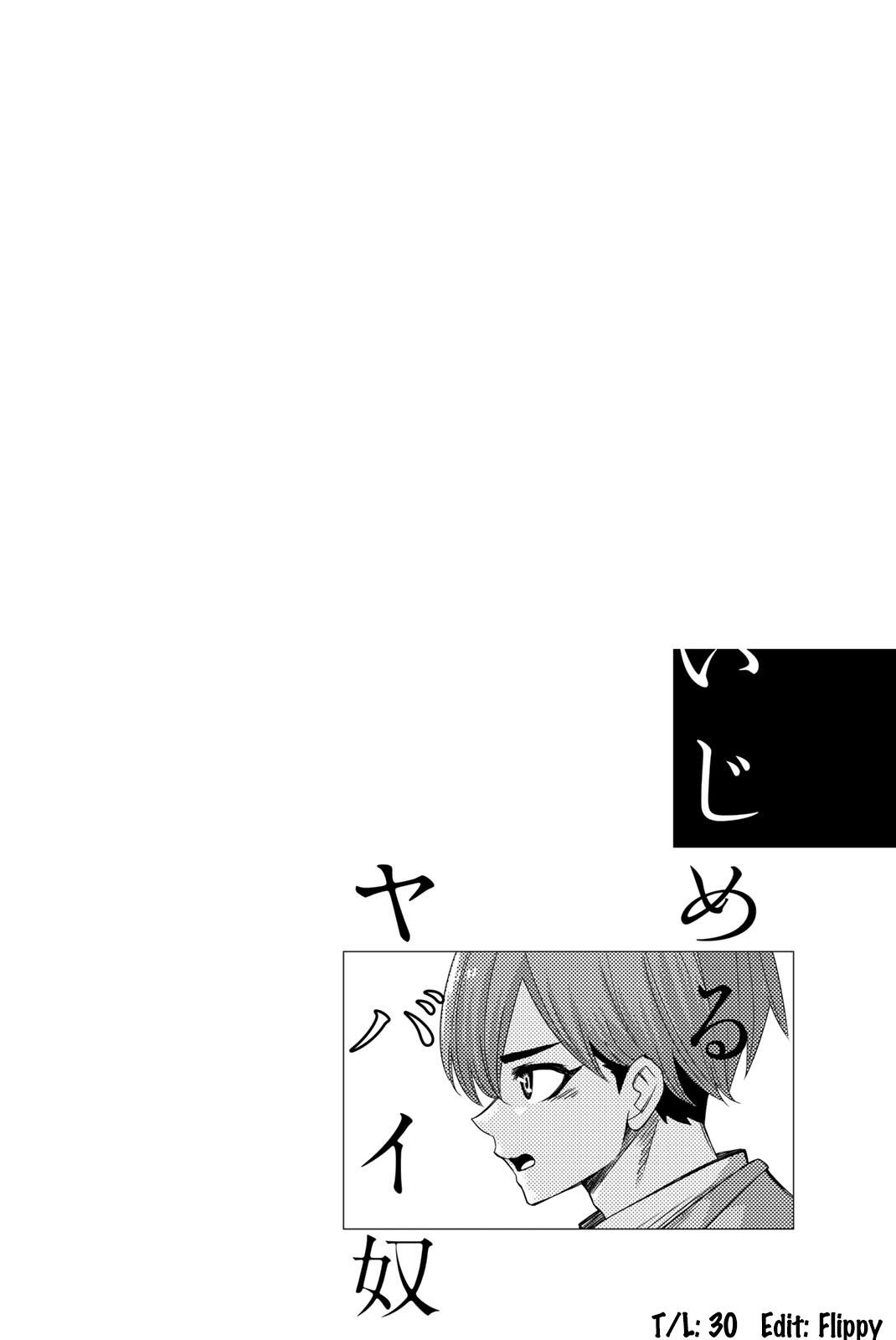 Venus Puts Fur on Me Chapter 53 - Page 16