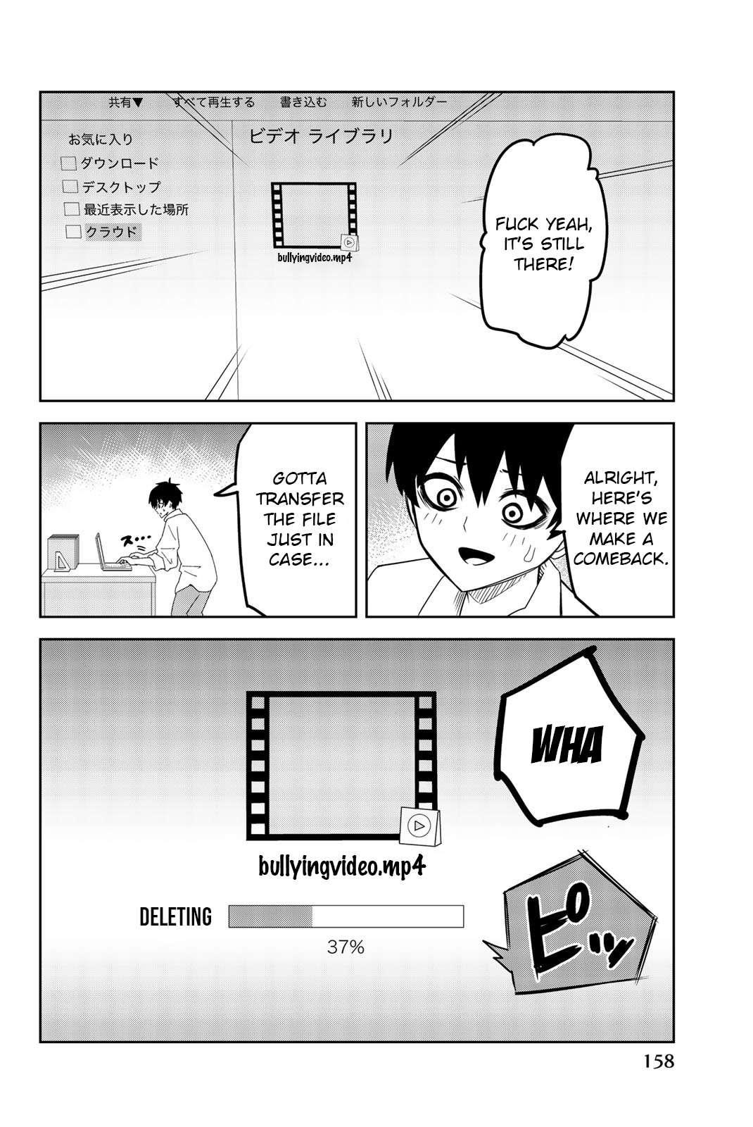 Venus Puts Fur on Me Chapter 55 - Page 14