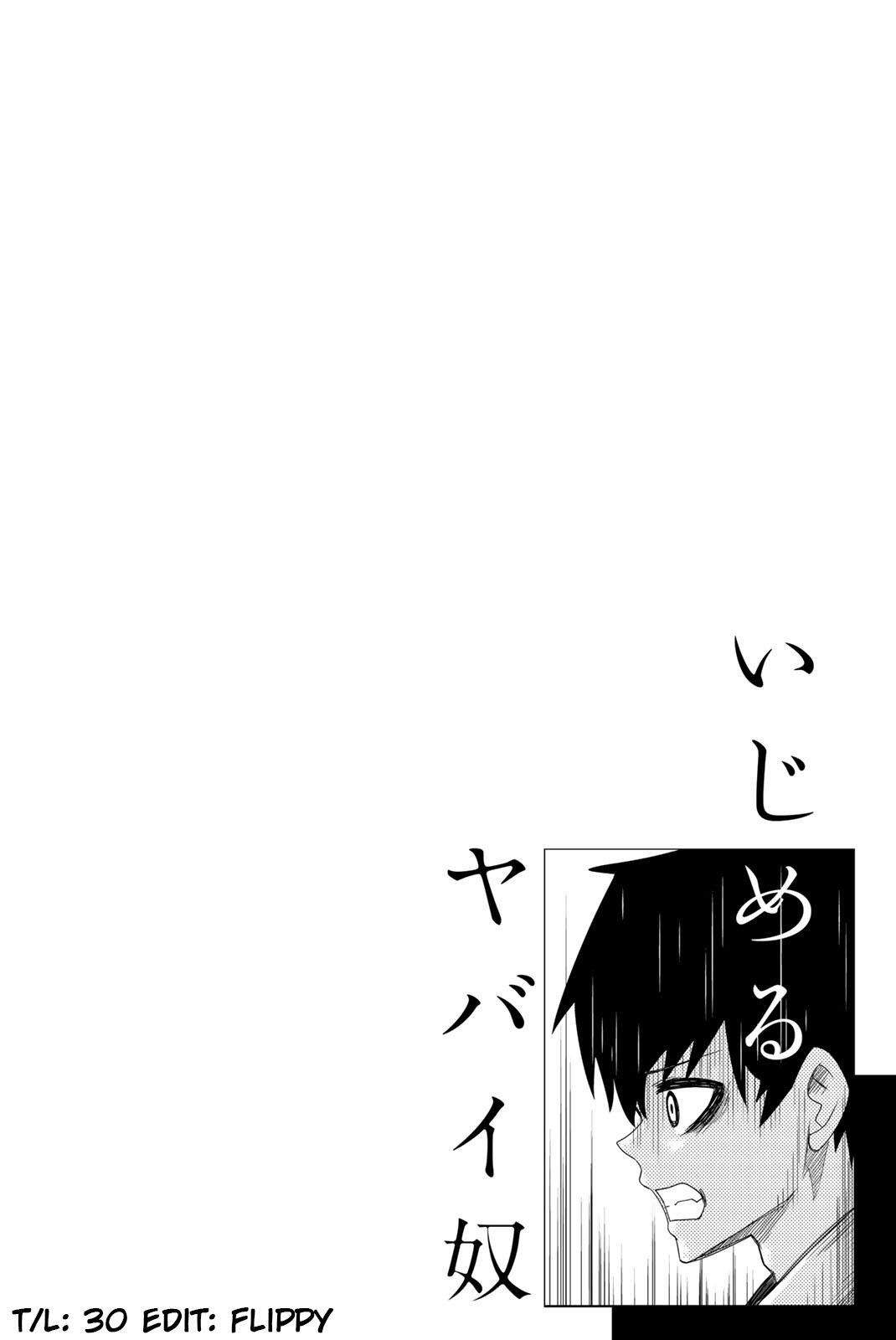 Venus Puts Fur on Me Chapter 55 - Page 18