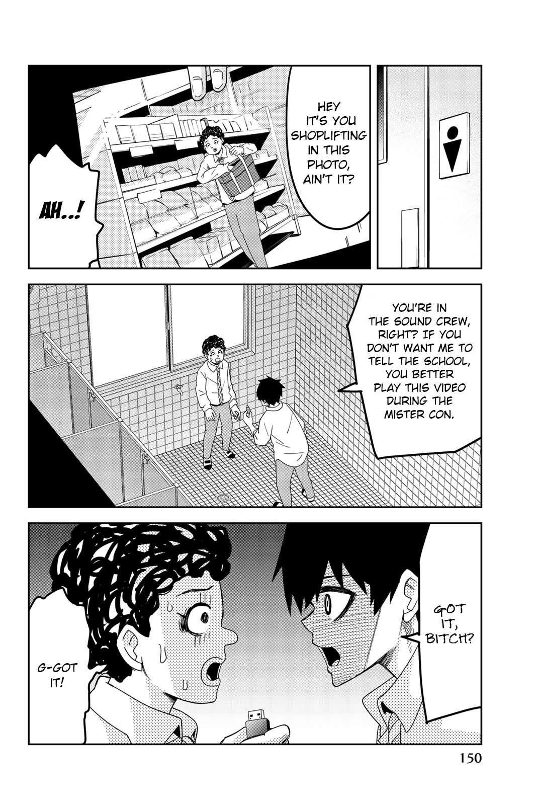 Venus Puts Fur on Me Chapter 55 - Page 6