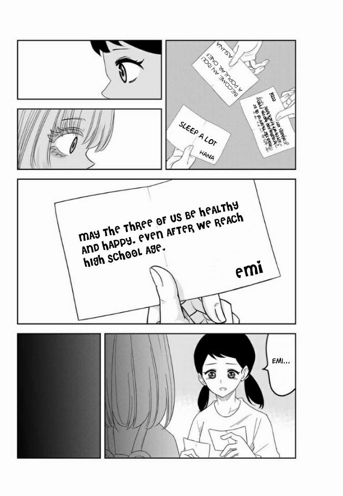 Venus Puts Fur on Me Chapter 57 - Page 12