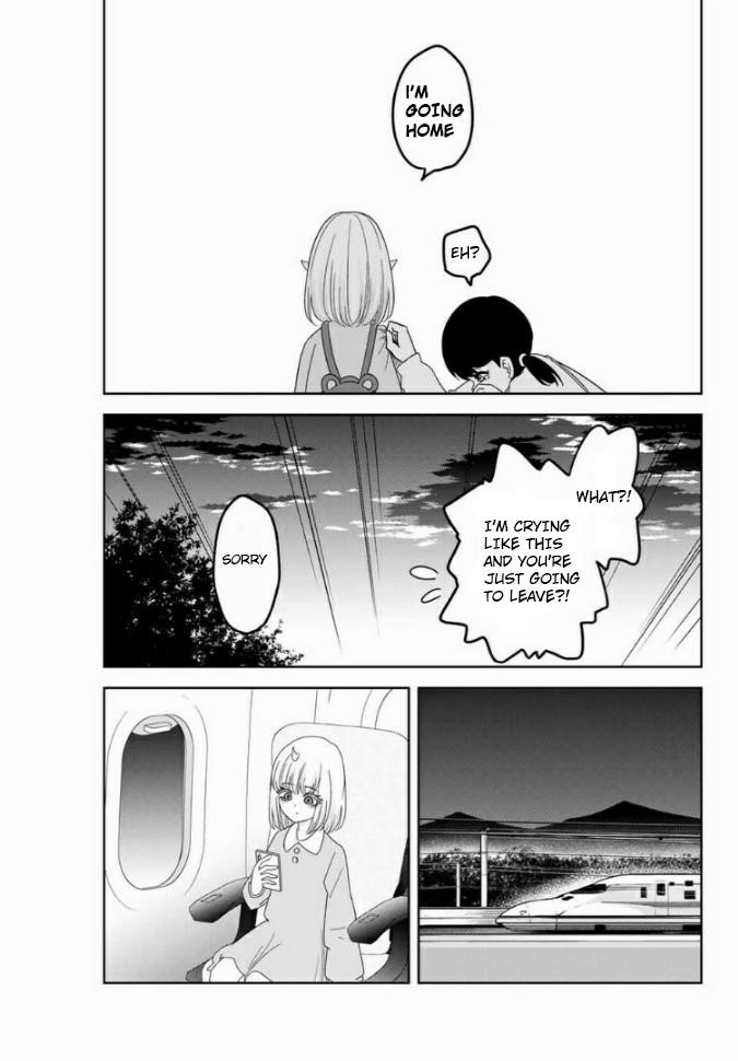 Venus Puts Fur on Me Chapter 57 - Page 17