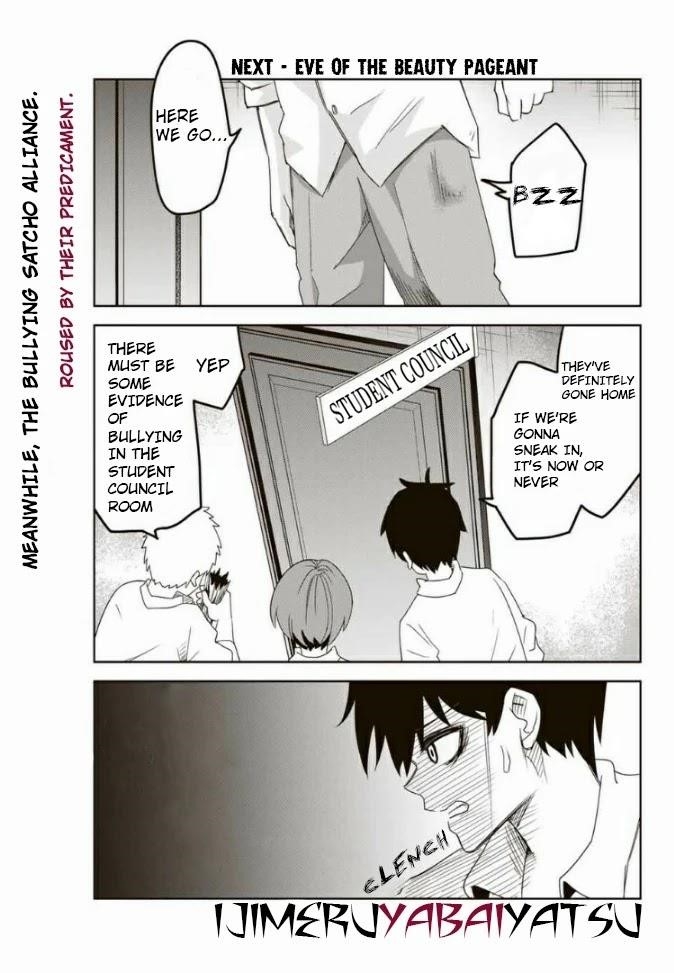 Venus Puts Fur on Me Chapter 57 - Page 19