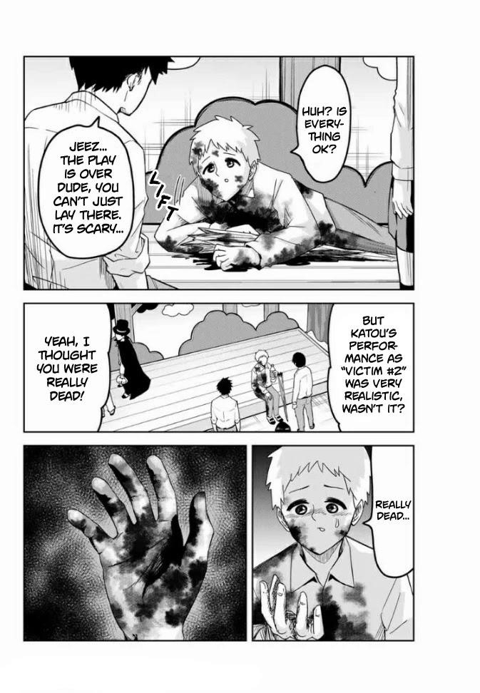 Venus Puts Fur on Me Chapter 59 - Page 2