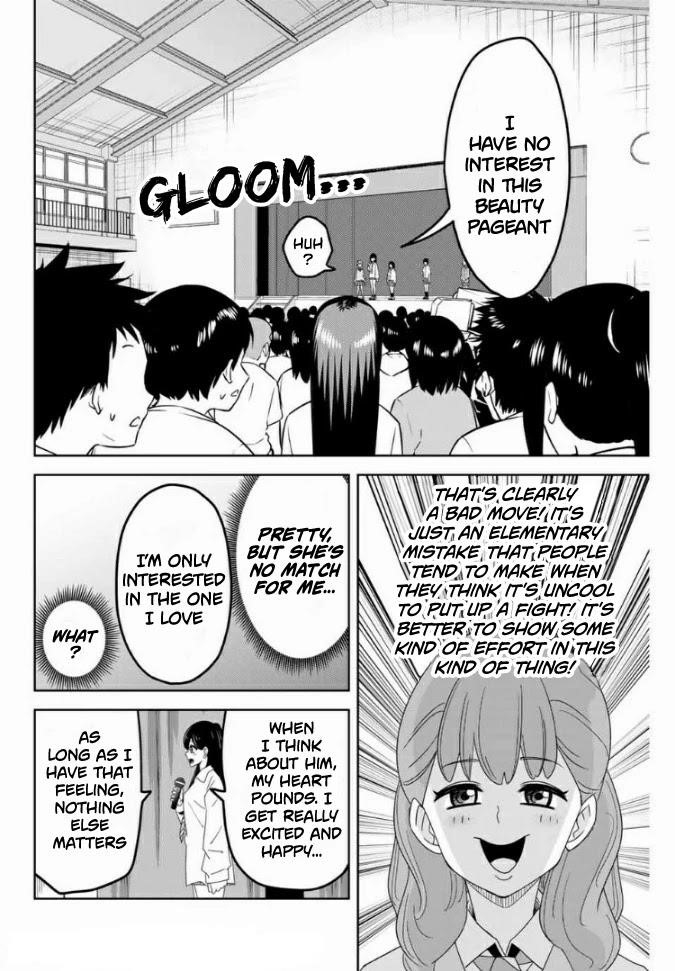 Venus Puts Fur on Me Chapter 59 - Page 6