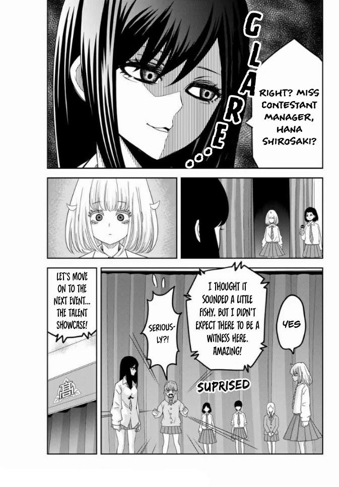 Venus Puts Fur on Me Chapter 59 - Page 9