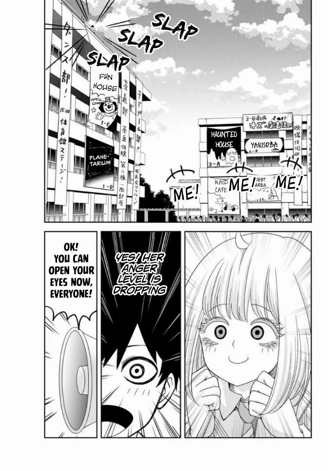 Venus Puts Fur on Me Chapter 60 - Page 11