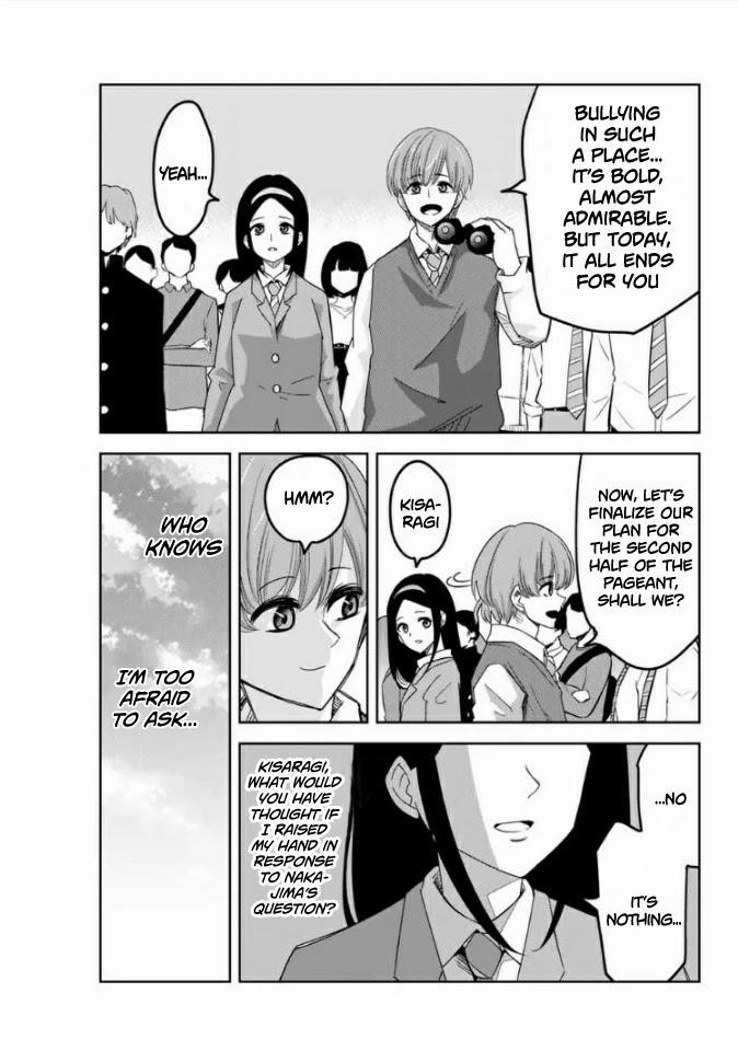 Venus Puts Fur on Me Chapter 60 - Page 13