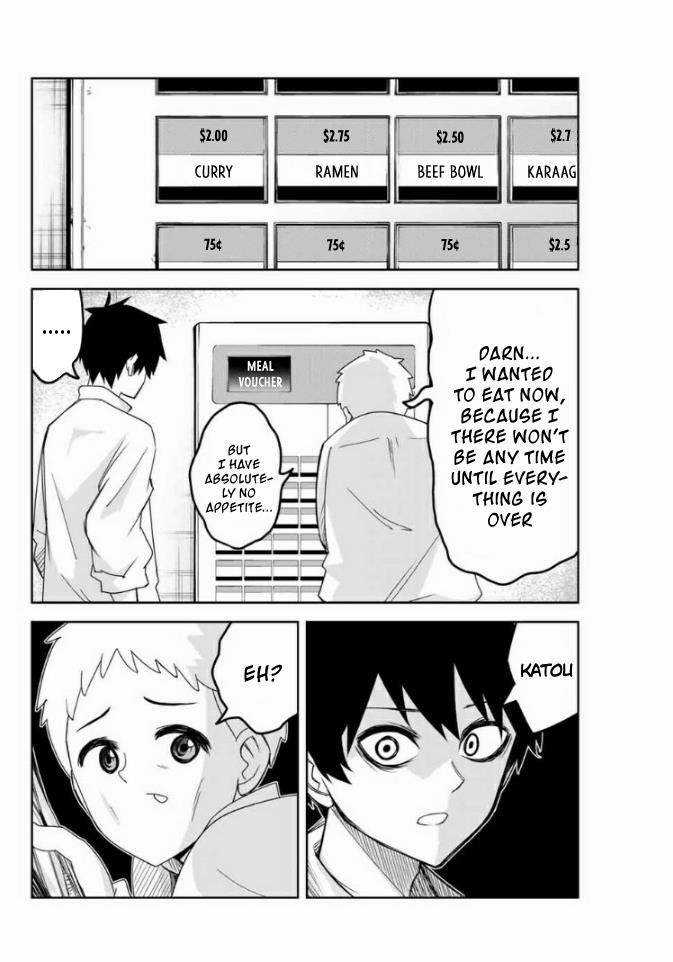 Venus Puts Fur on Me Chapter 60 - Page 14